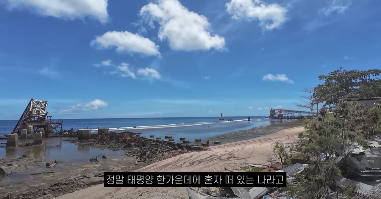 유튜브 채널 (서재로36)