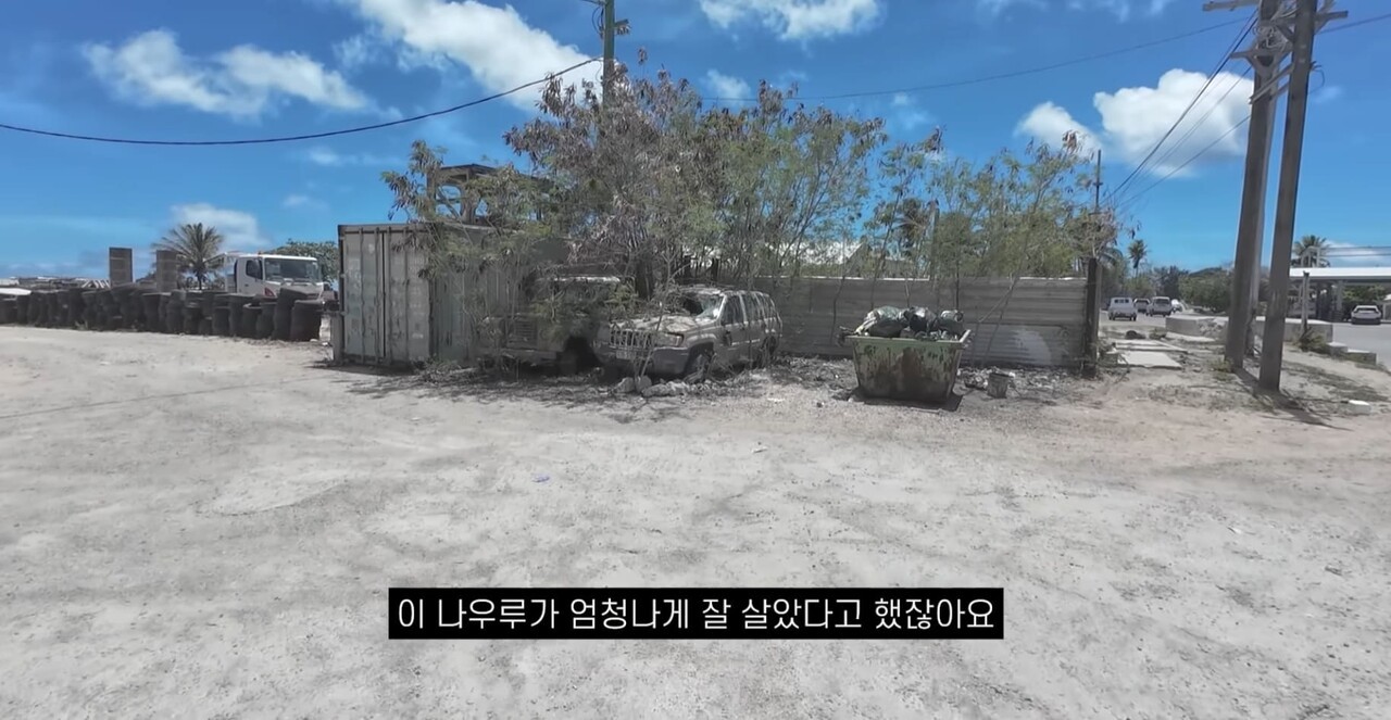 유튜브 채널 (서재로36)