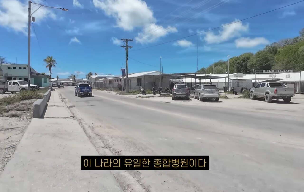 유튜브 채널 (서재로36)