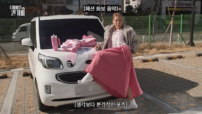 이데일리