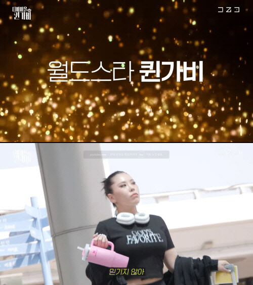 이데일리