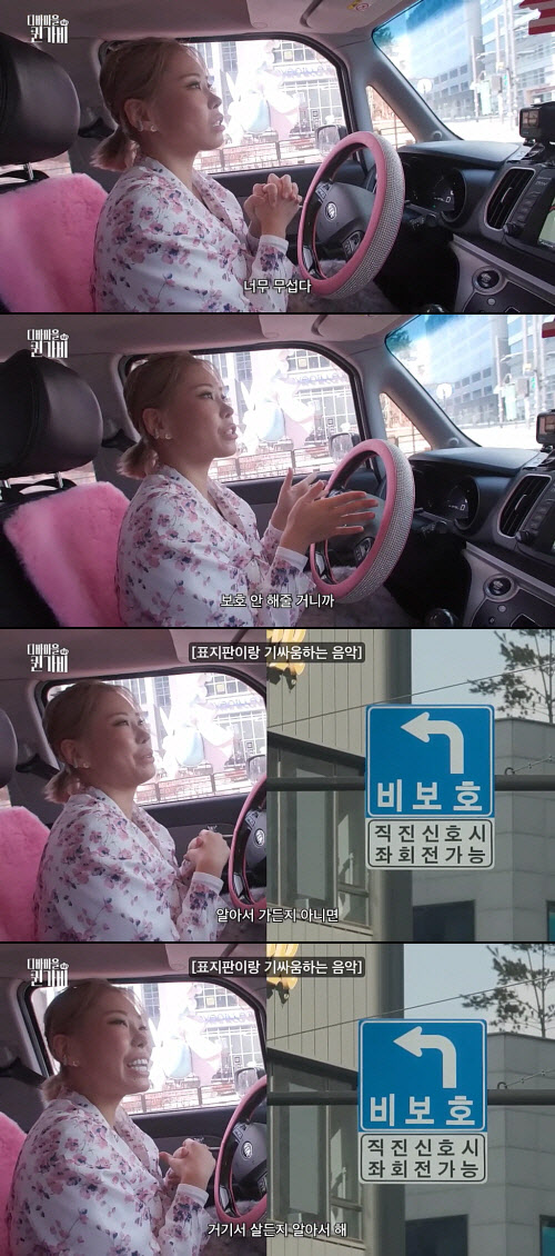 이데일리