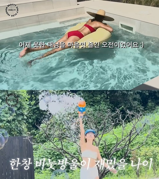 엑스포츠뉴스