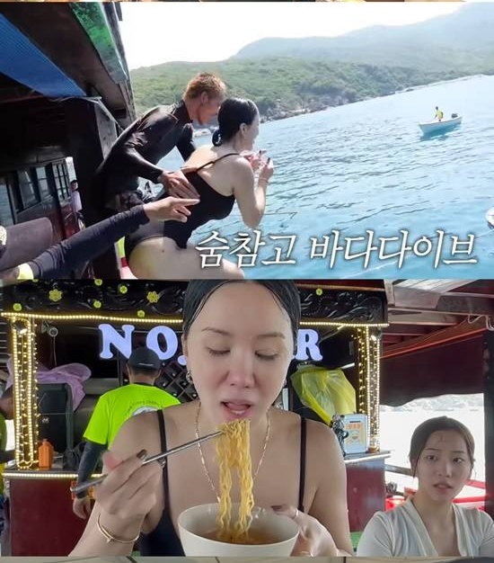 엑스포츠뉴스