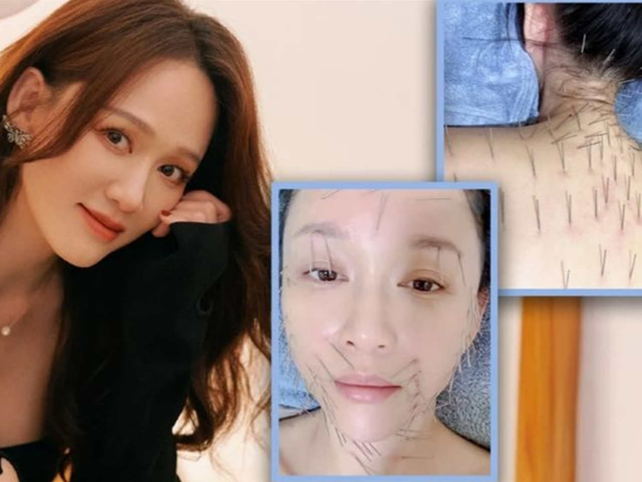 온세상여행사주 이미지