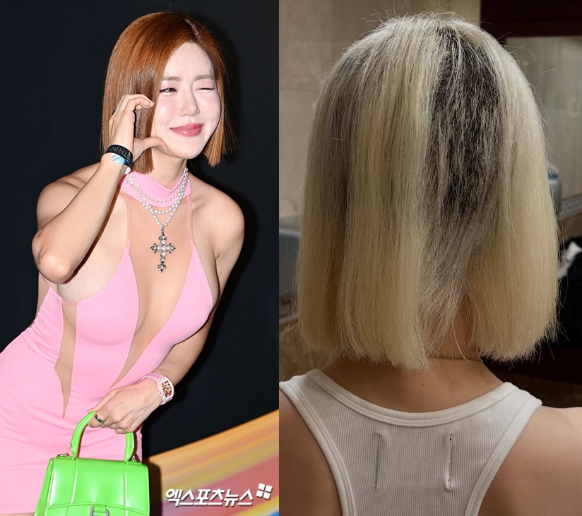 엑스포츠뉴스