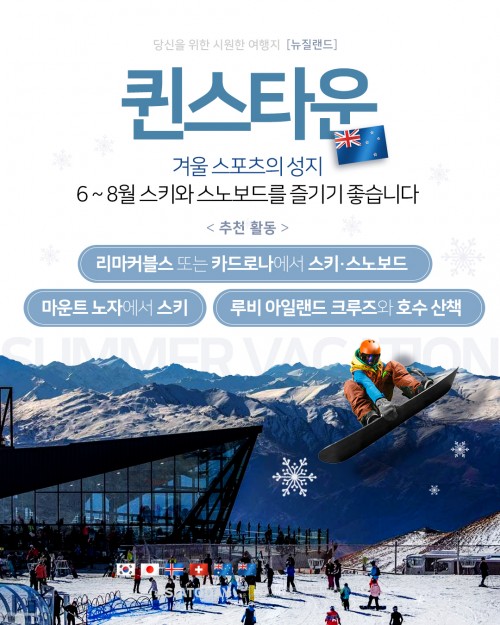 아시아투데이
