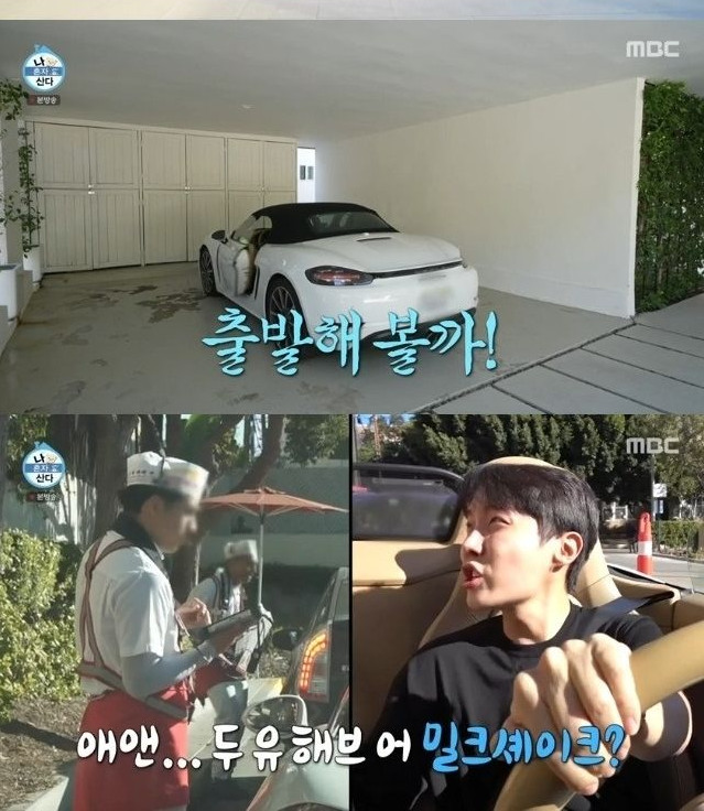 이투데이