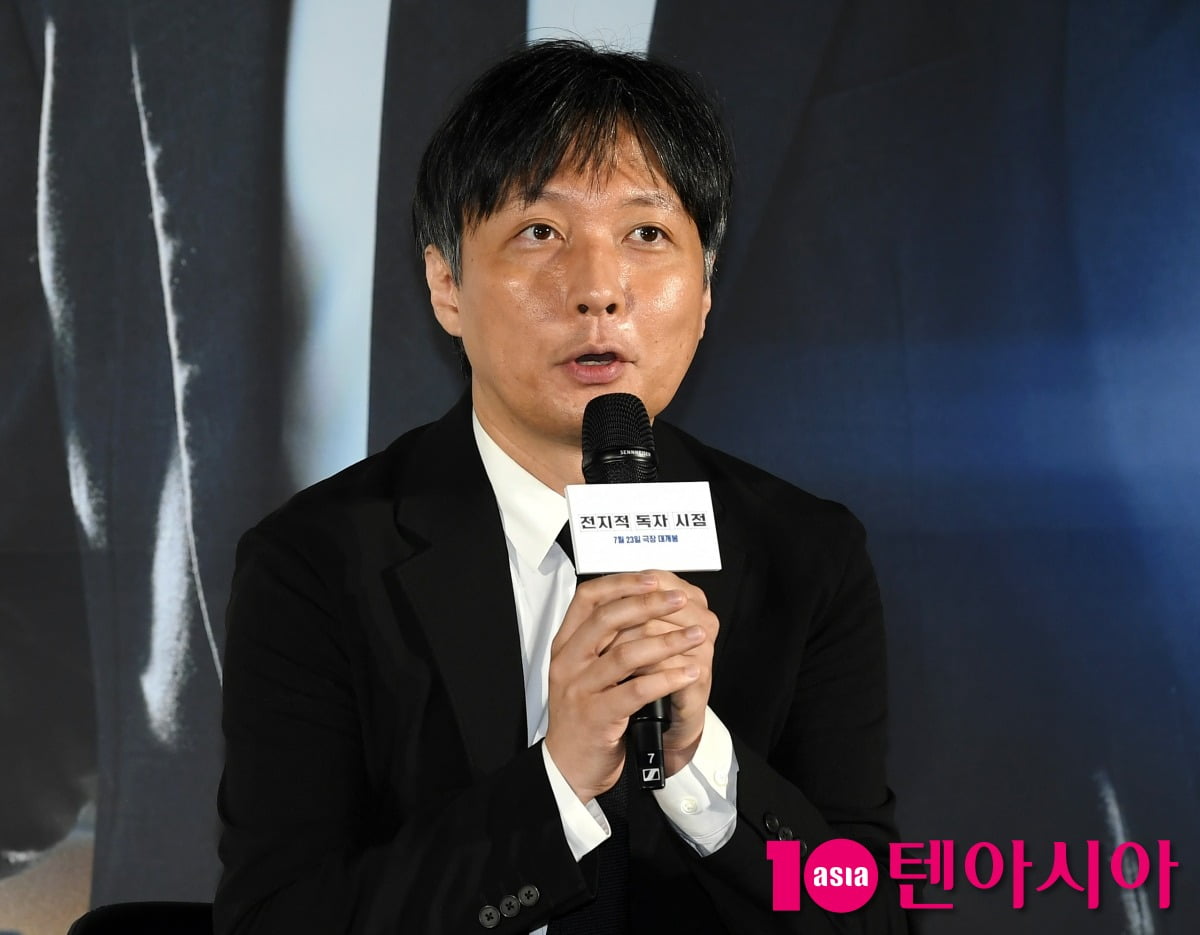 텐아시아