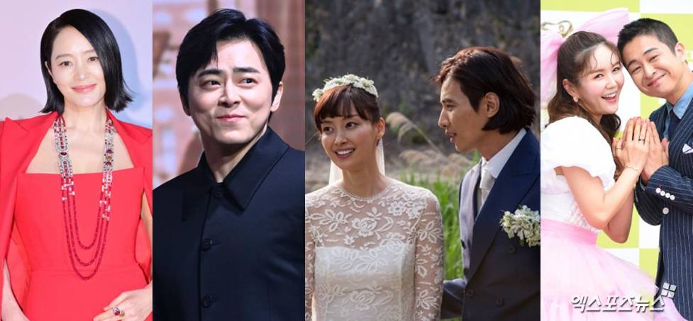 엑스포츠뉴스