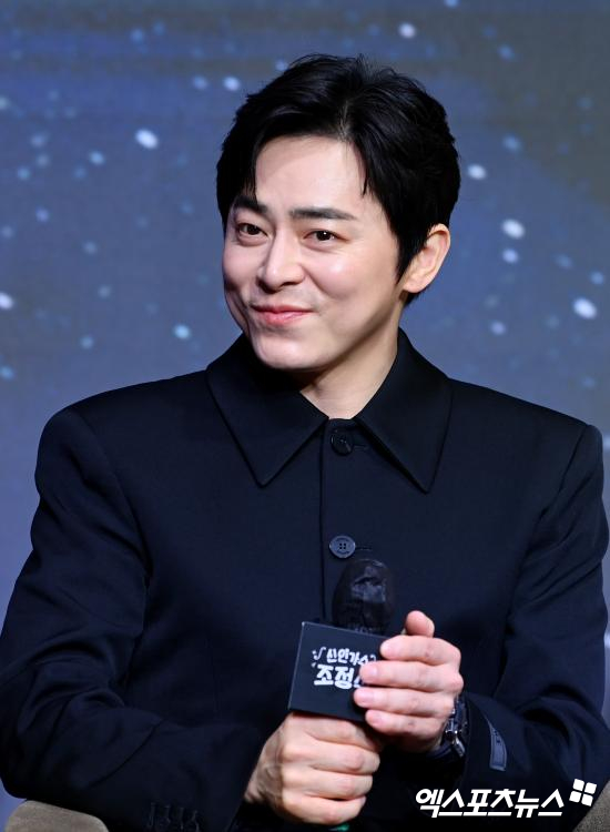 엑스포츠뉴스
