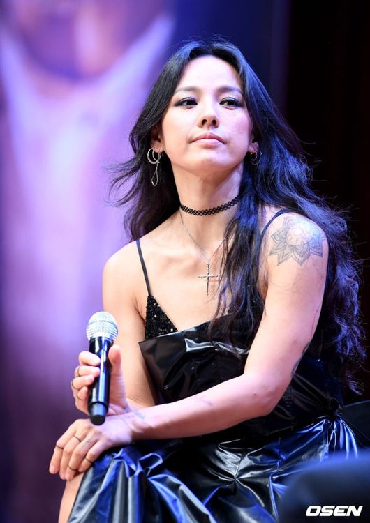 OSEN