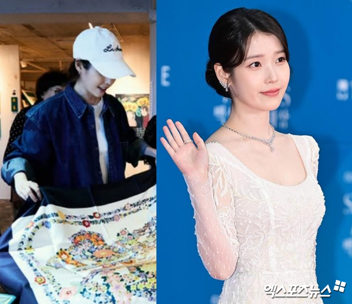엑스포츠뉴스