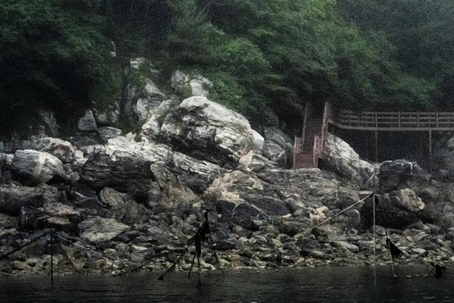 한국일보