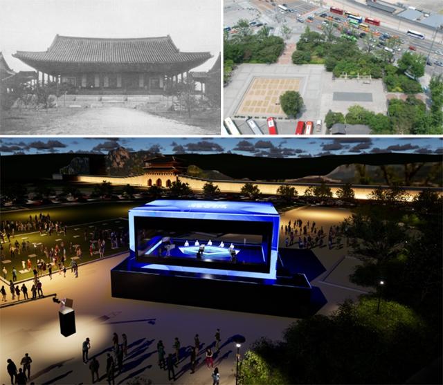한국일보