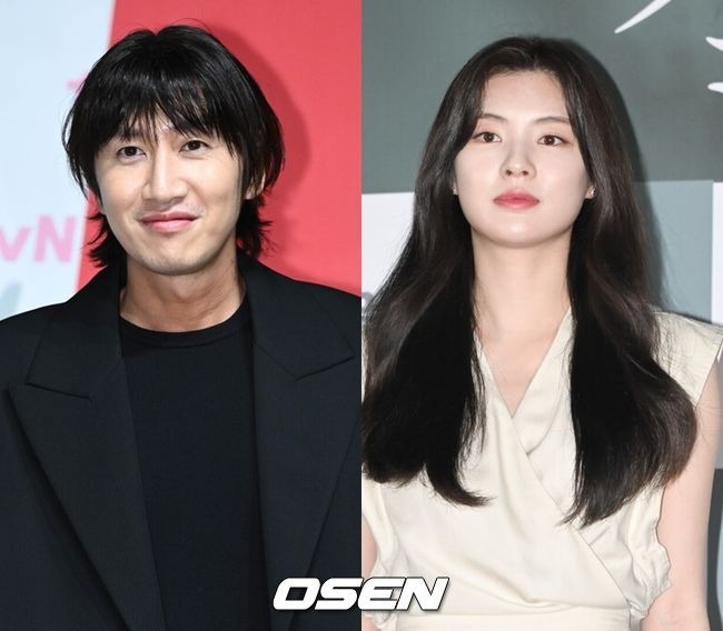 OSEN
