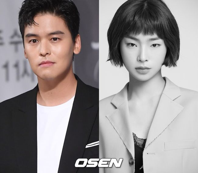 OSEN