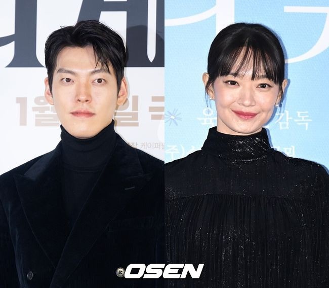OSEN