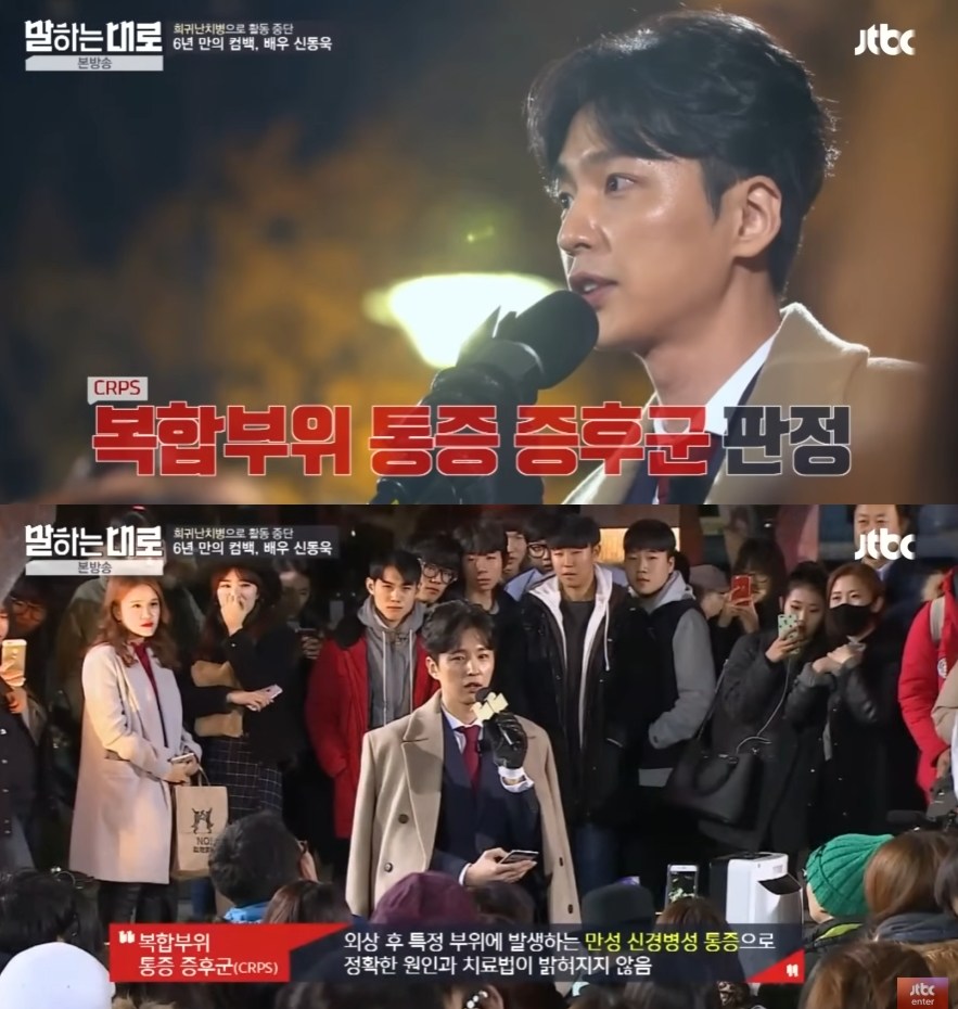 엑스포츠뉴스