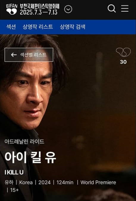 텐아시아