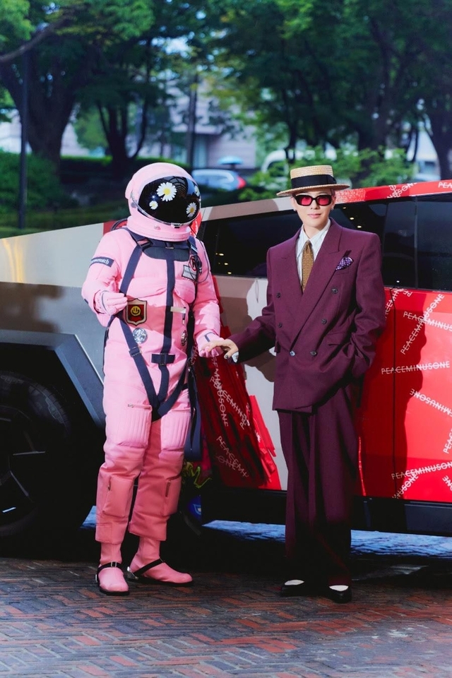 이투데이
