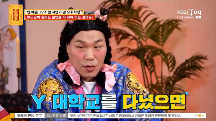 뉴스1
