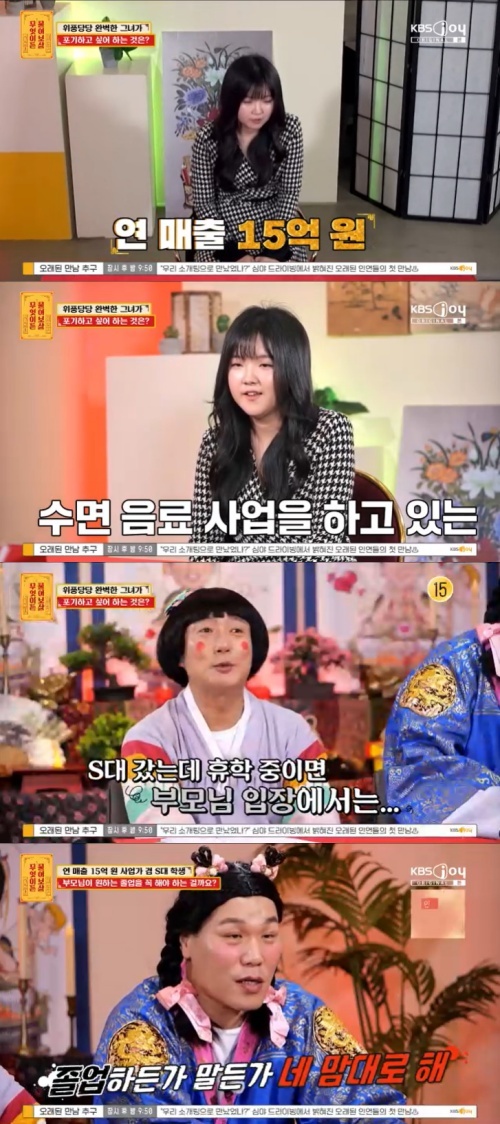 뉴스1