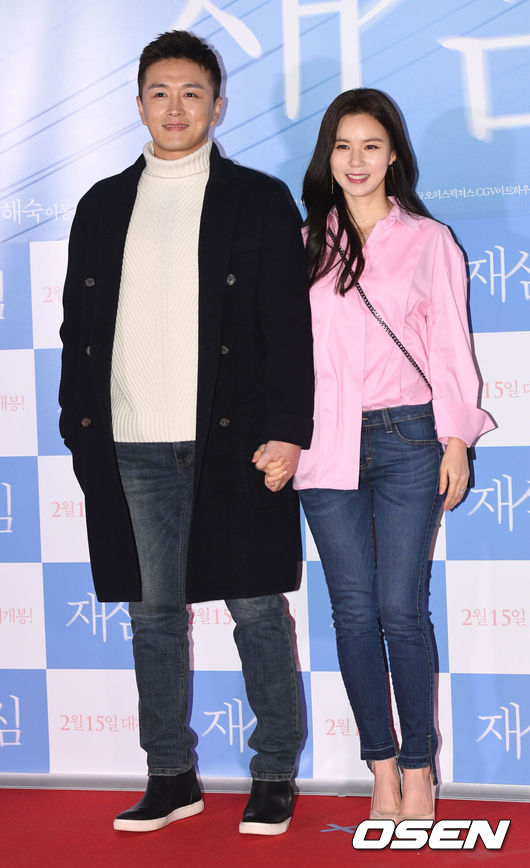 OSEN