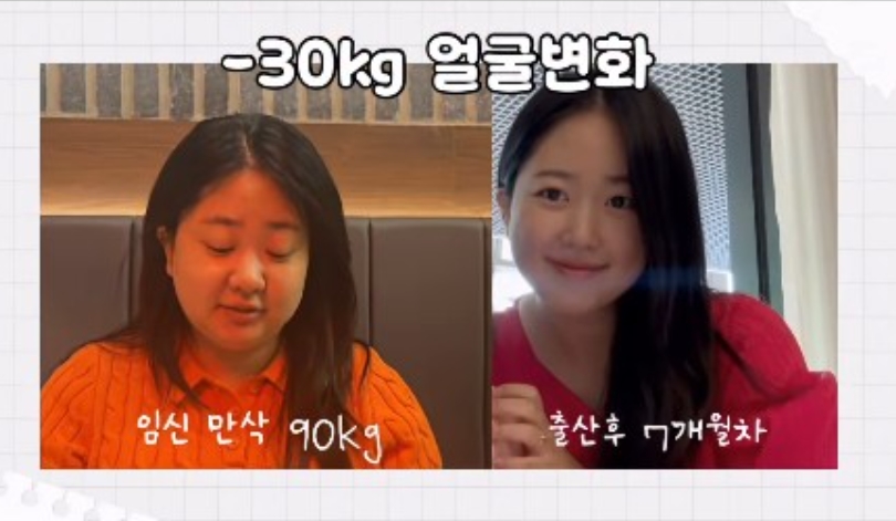 엑스포츠뉴스