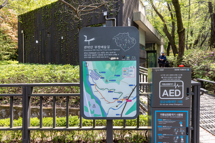 매일경제