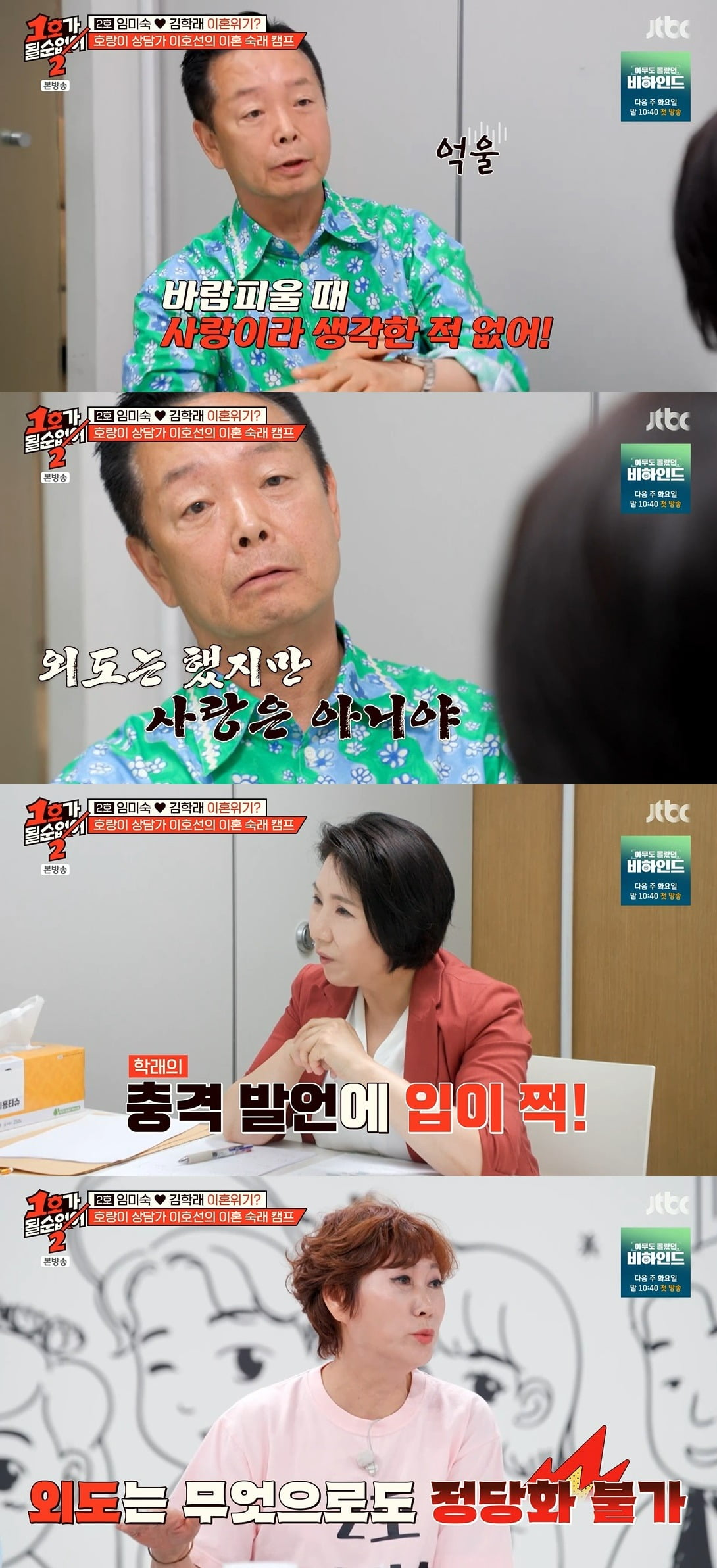 텐아시아