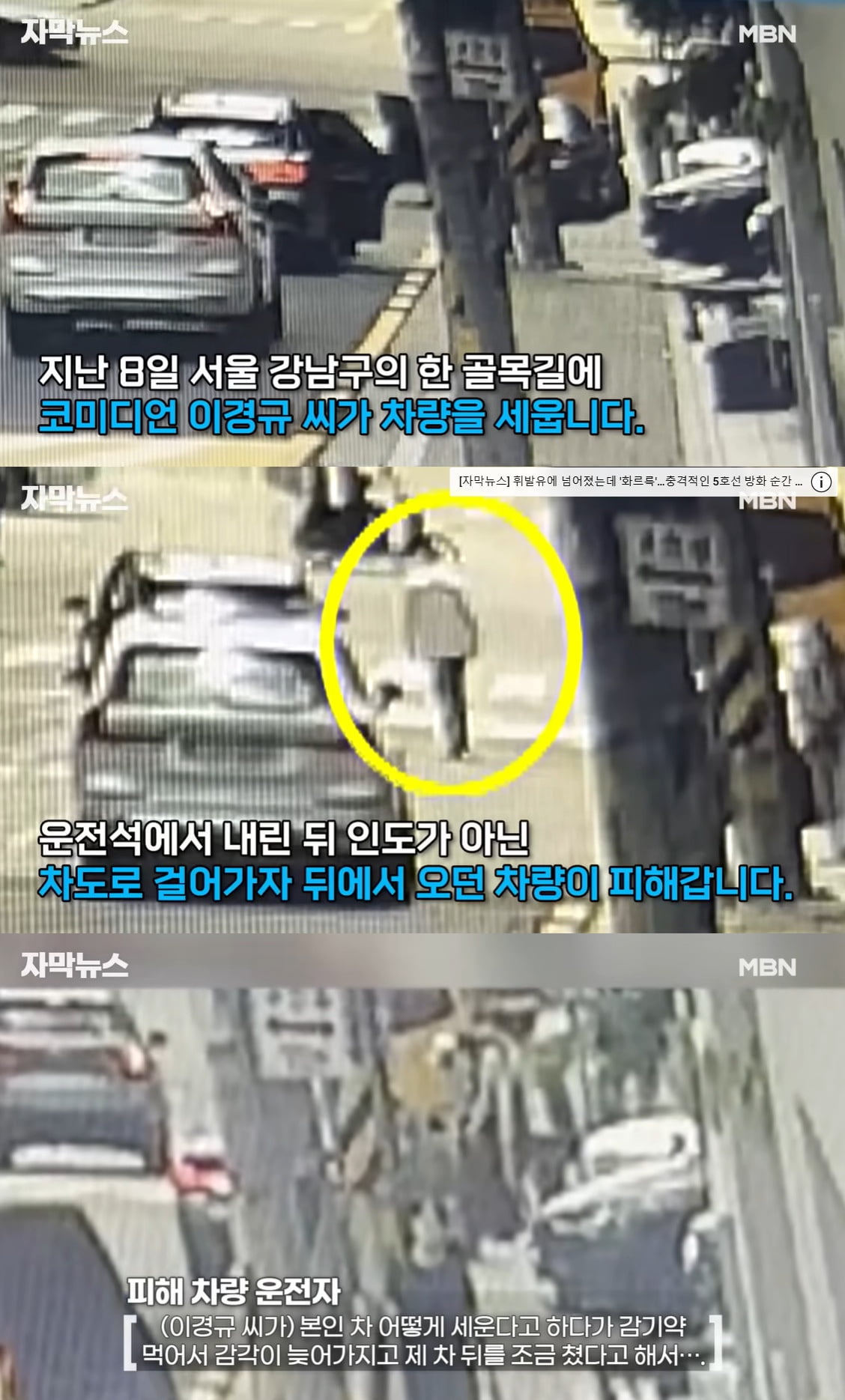 텐아시아