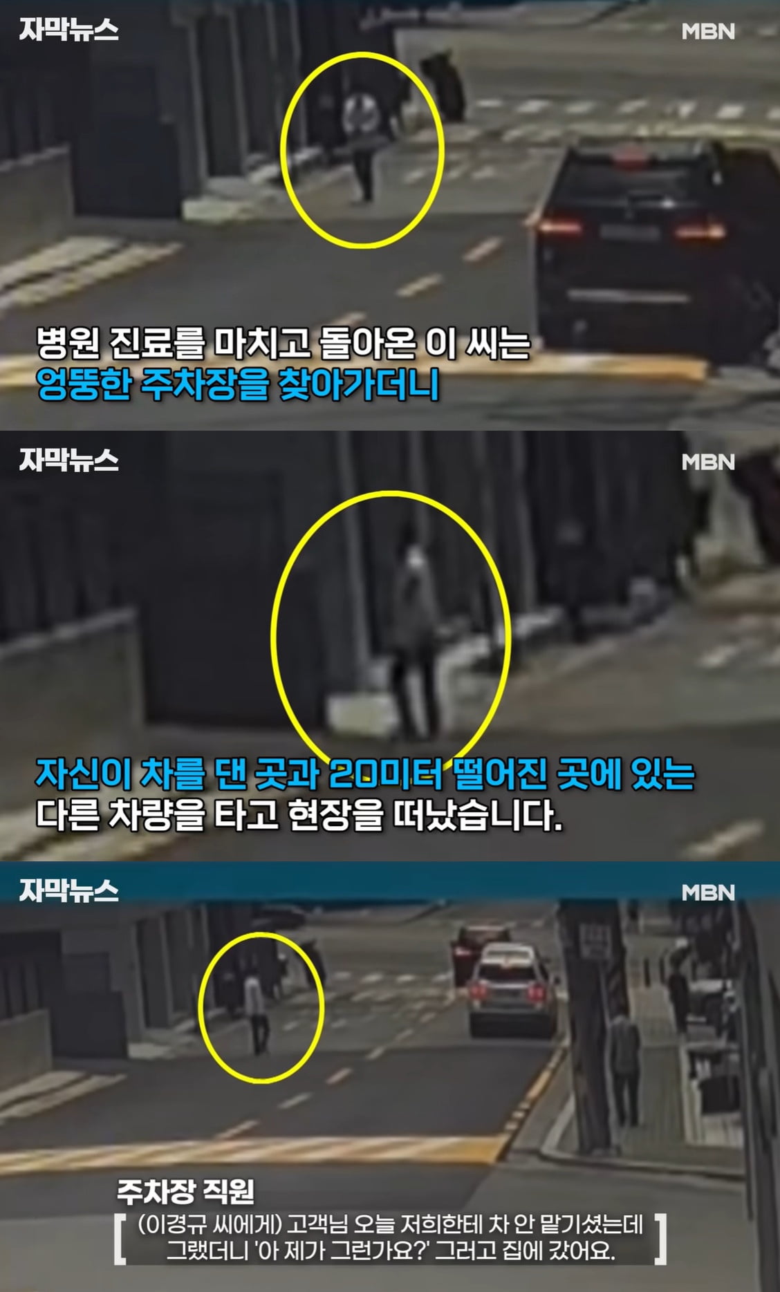 텐아시아