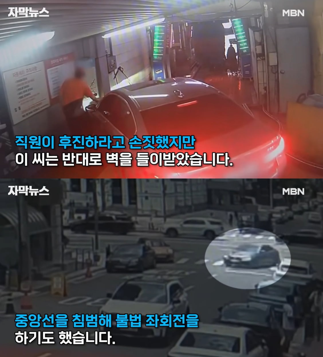 텐아시아