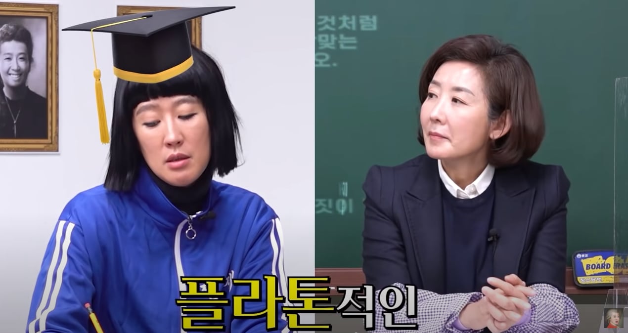 조선일보