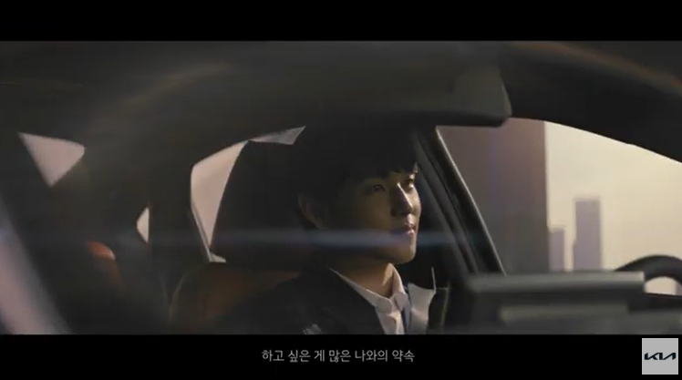 이투데이