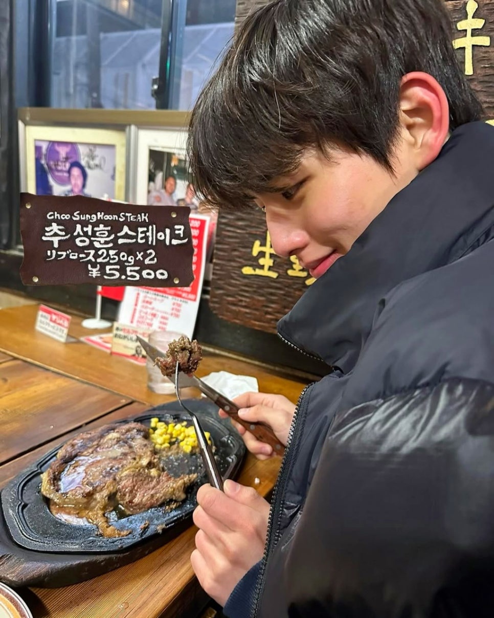 © choibosung_