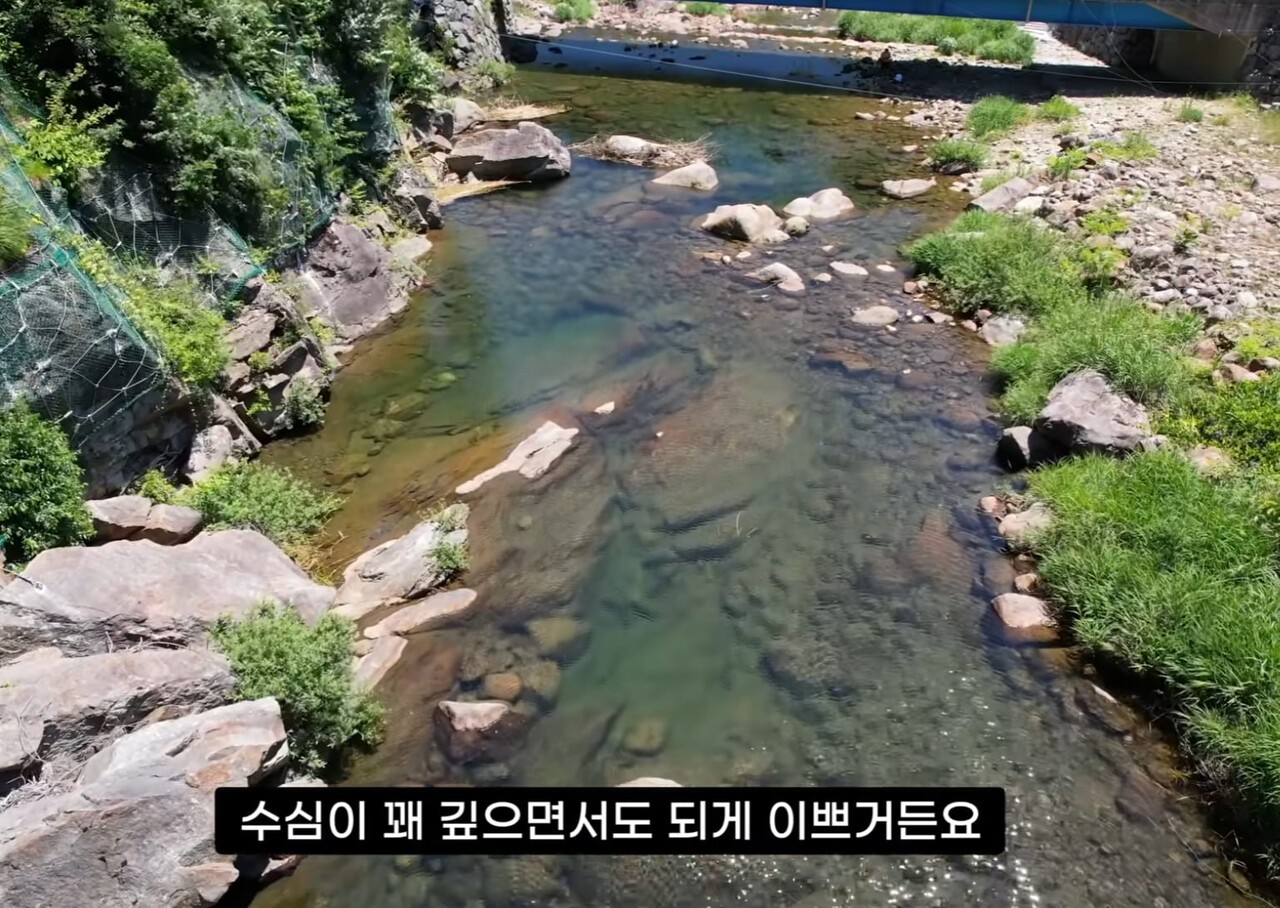 출처: 유튜브 계곡은개골개골