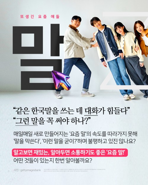 아시아투데이