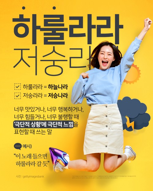 아시아투데이