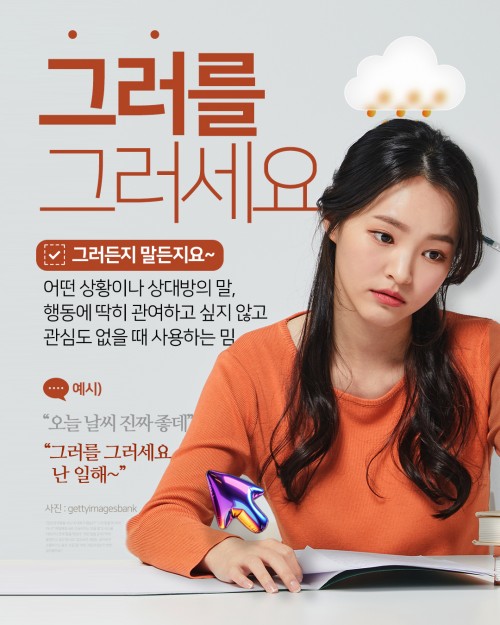 아시아투데이