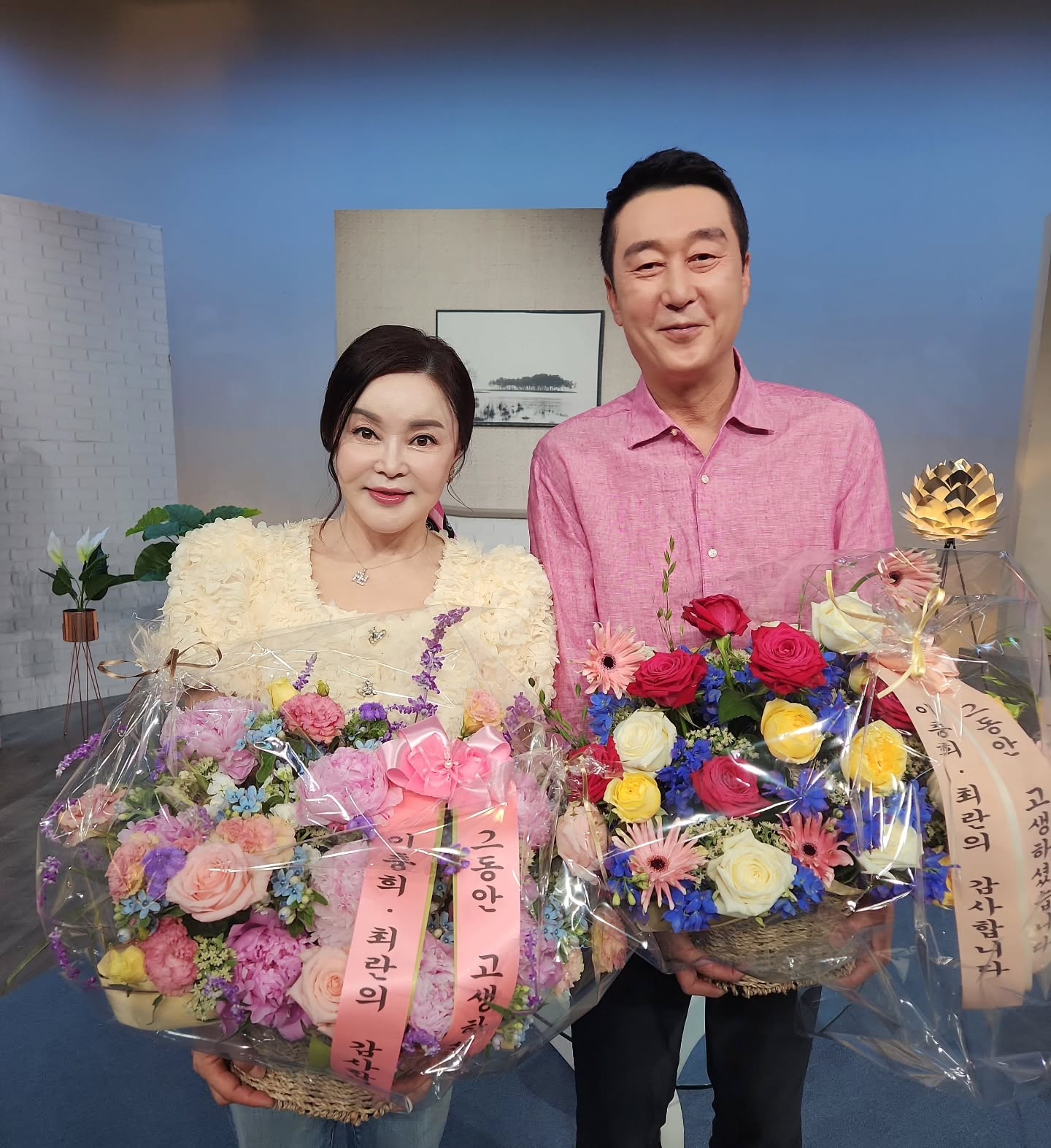 엑스포츠뉴스