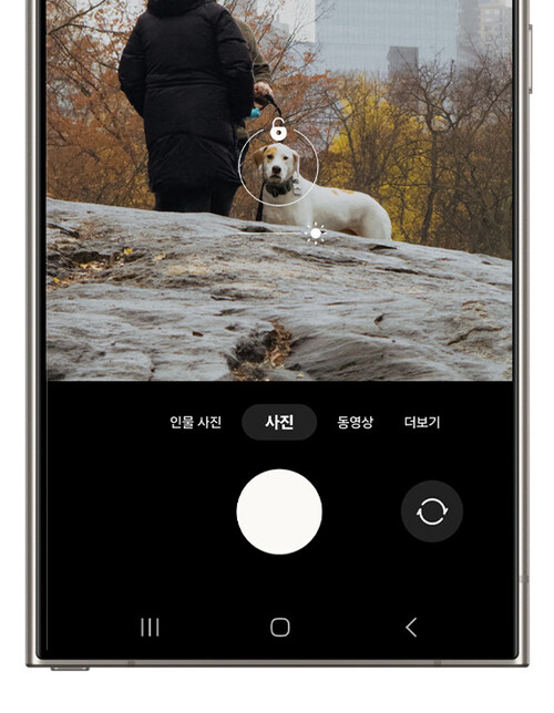 한겨레