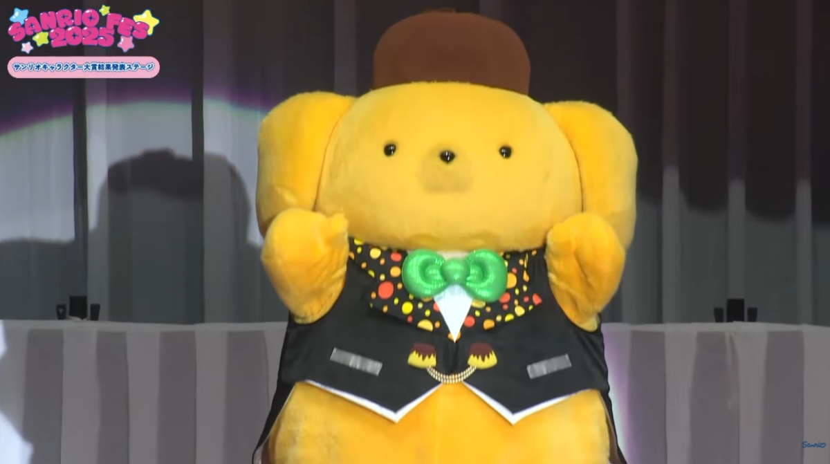 이투데이