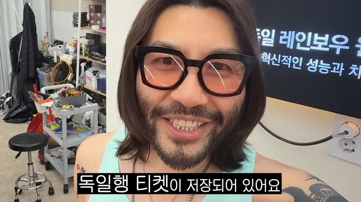 텐아시아