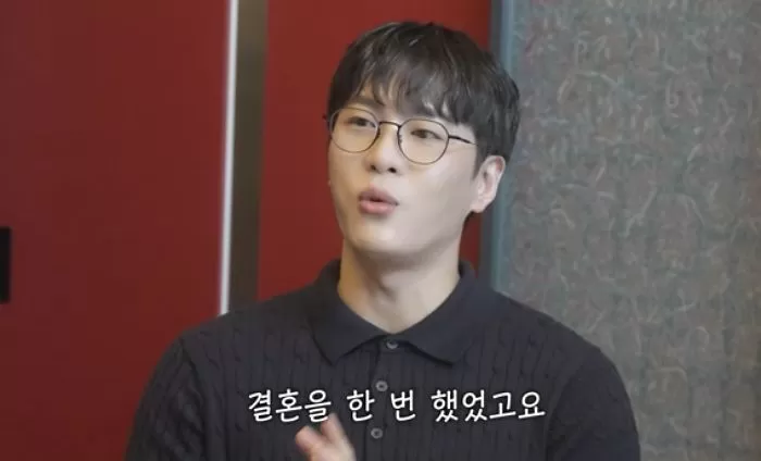 YouTube '어떠신지?!?'