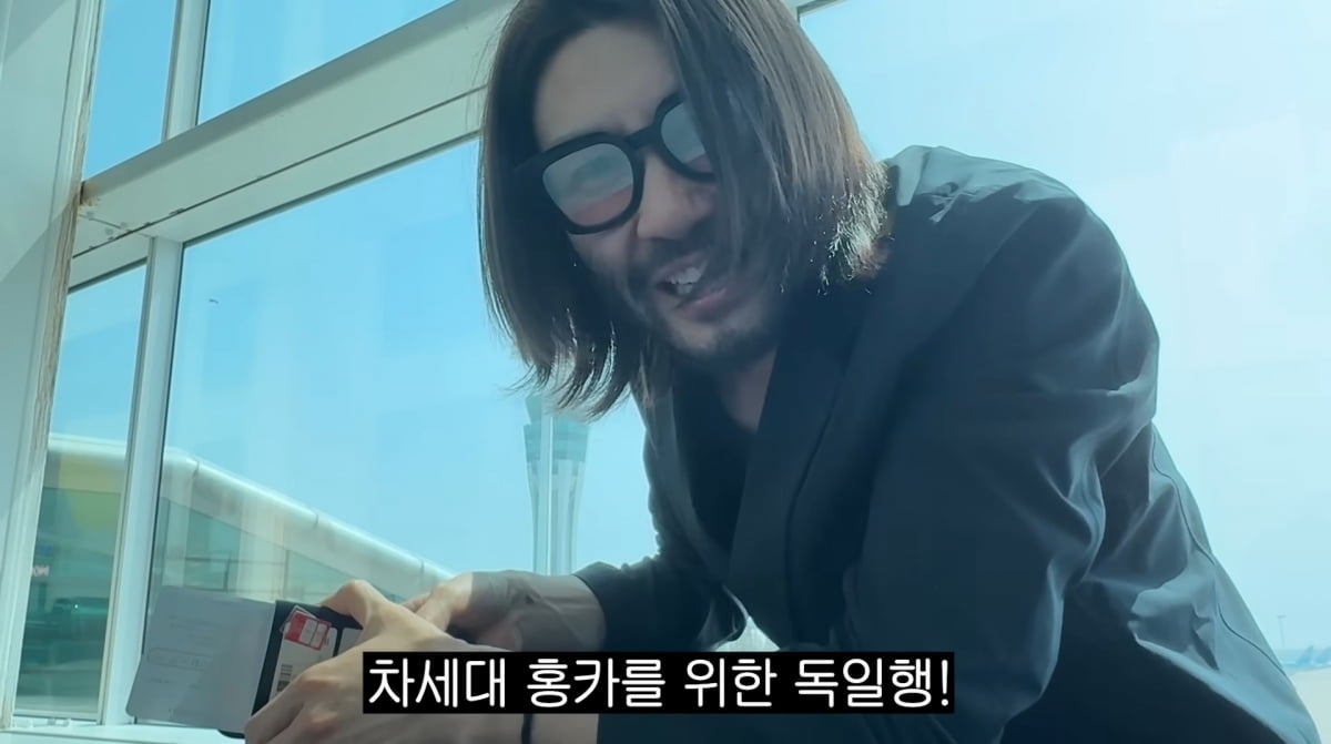 텐아시아