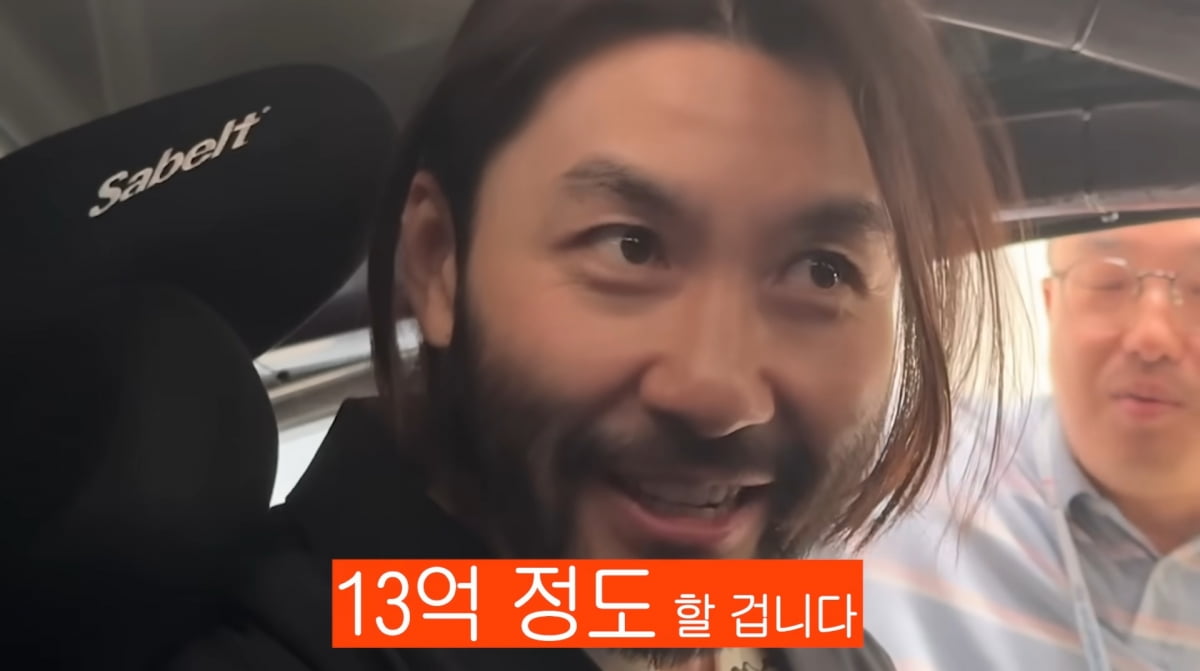텐아시아