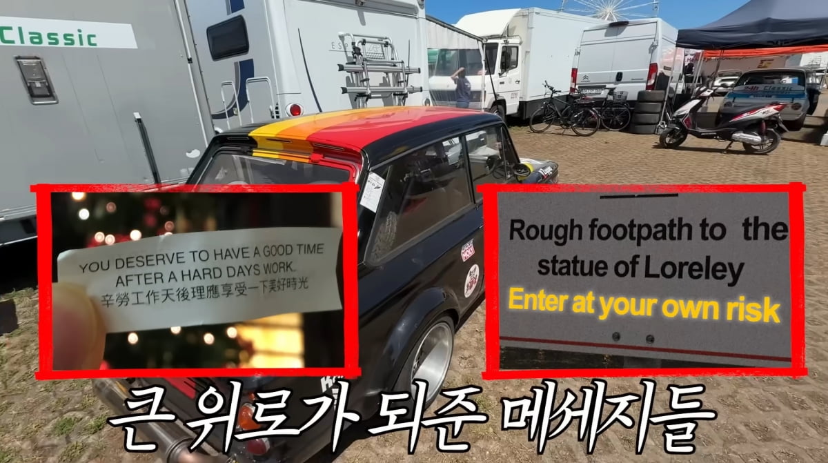 텐아시아