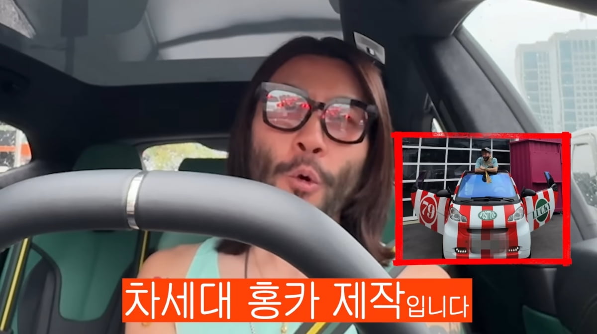 텐아시아